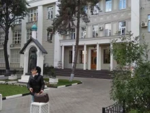 Московский научно-исследовательский онкологический институт им. П.А. Герцена, 2-й Боткинский проезд, 3 