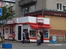 Киоск по продаже печатной продукции, Северо-Западная, 58е киоск 