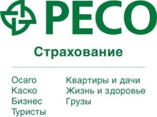 страховая медицинская компания Ресо-мед в Ивантеевке