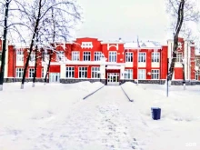 Орехово-Зуевская центральная городская больница Поликлиника №3 в Орехово-Зуево