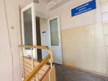 Обучение сотрудников охраны Кубанский центр безопасности в Краснодаре