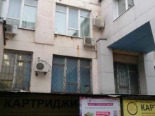 Come Prima, 5-й Донской проезд, 15 ст2 