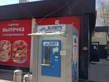 водомат Ключ здоровья в Подольске