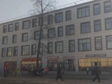 магазин Твоя скупка в Зеленограде