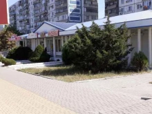 торговая компания Архыз-Новороссийск в Новороссийске