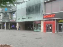 Сlimate Concept, улица Новый Арбат, 15 