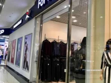 магазин мужской одежды For men в Рязани