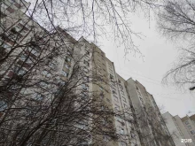 студия красоты Николь в Москве