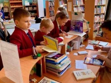 частная школа Mba school в Сочи