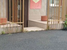 г. Владикавказ Типография в Владикавказе