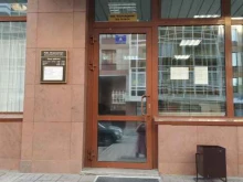 Жилищно-коммунальные услуги ТСЖ Возрождение в Красноярске