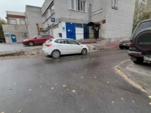 филиал №2 Библиотека им. А.С. Попова в Нижнем Новгороде