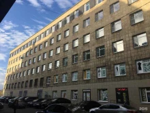 Экспертиза проектной документации / результатов инженерных изысканий Первое экспертное бюро в Санкт-Петербурге