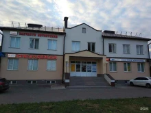научно-производственное объединение Онлайн защита в Казани