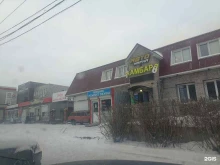 агентство недвижимости Шанс в Красноярске