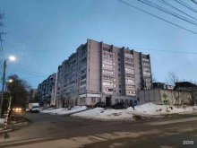 управляющая компания Ком Центр в Курске