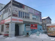 торгово-монтажная компания АлтайСоцСтрой в Бийске