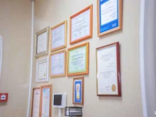 стоматологическая клиника Мастер-Дент в Пятигорске