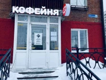 кофейня-кондитерская Zerno в Перми
