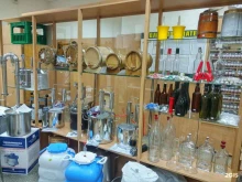 компания по продаже товаров для виноделов и пивоваров Сибирский пивовар в Бийске