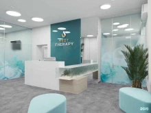 Бэст Терапи, Грохольский переулок, 30 к1 