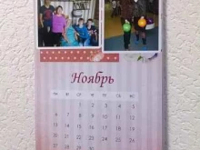 центр полиграфии и фотопечати 74фотодело в Челябинске