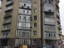 ЖСК Мир Компания в Махачкале