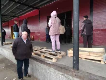 оптовая компания Альянс в Красноярске