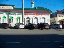 магазин обуви Юничел в Сызрани