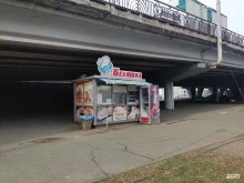 киоск фастфудной продукции Беляшка в Владивостоке
