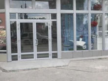 производственная компания Грандавто в Рязани