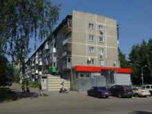 детективное агентство Структура 8 в Новокузнецке