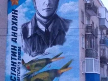 Ремонт аудио / видео / цифровой техники Сервисный центр в Пензе