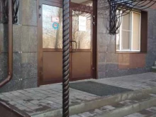 похоронный дом Память в Волгограде