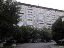 Служба психологической помощи, Викулова, 63/2 