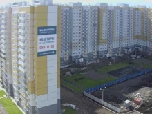 магазин разливного пива Купец в Красноярске