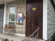 ТСЖ 1-й Очаковский переулок, 3, 1-й Очаковский переулок, 3 
