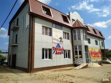охранное предприятие С-Т-Б в Горячем Ключе