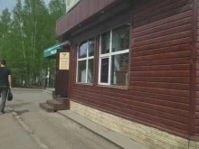 магазин-бар разливных напитков Литр в Томске