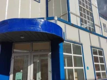 магазин Импорттехсервис в Долгопрудном