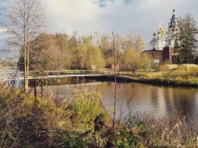 Судебная / внесудебная экспертиза Искон экспертиза в Мытищах