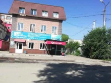 транспортная компания Трансконтейнер в Благовещенске