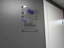 Даймондс системс, Варшавское шоссе, 42 