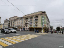 Ремонт мобильных телефонов Скупка 69 в Твери