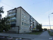магазин Красное&Белое в Кургане