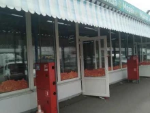 Магазин рыбы, Калужское шоссе 22 километр, 10 ст21Б 