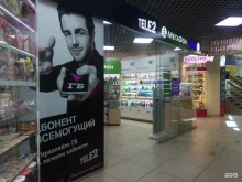 салон связи Tele2 в Чебоксарах