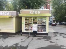 Хлебсервис, Красноармейский проспект, 17а/2 киоск 