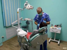 стоматологический центр Улыбка в Благовещенске