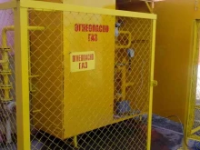 Энергоресурс, Основинская, 10 
